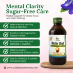 Master Mind Sugar Free Syrup - Image 2