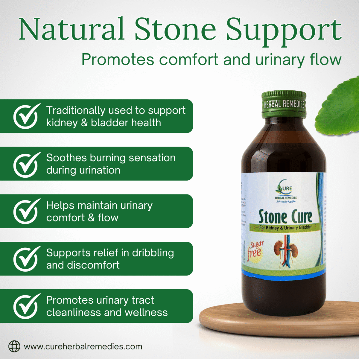 Stone Cure Syrup Sugar Free - Image 2