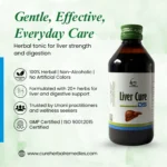 Liver Cure DS Syrup - Image 4