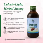 Liver Cure DS Sugar Free Syrup - Image 4