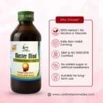 Master Mind Sugar Free Syrup - Image 4