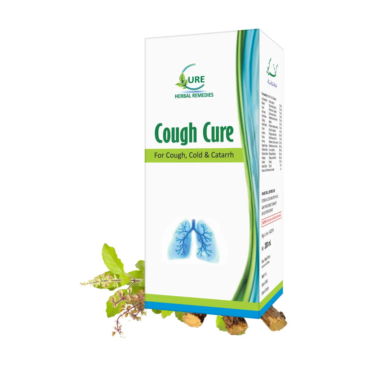 Cough syrup for dry wet cough - cough cure