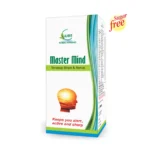 Master Mind Sugar Free Syrup | Cure Herbal Remedies
