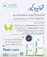 Thairocure Syrup - Image 3