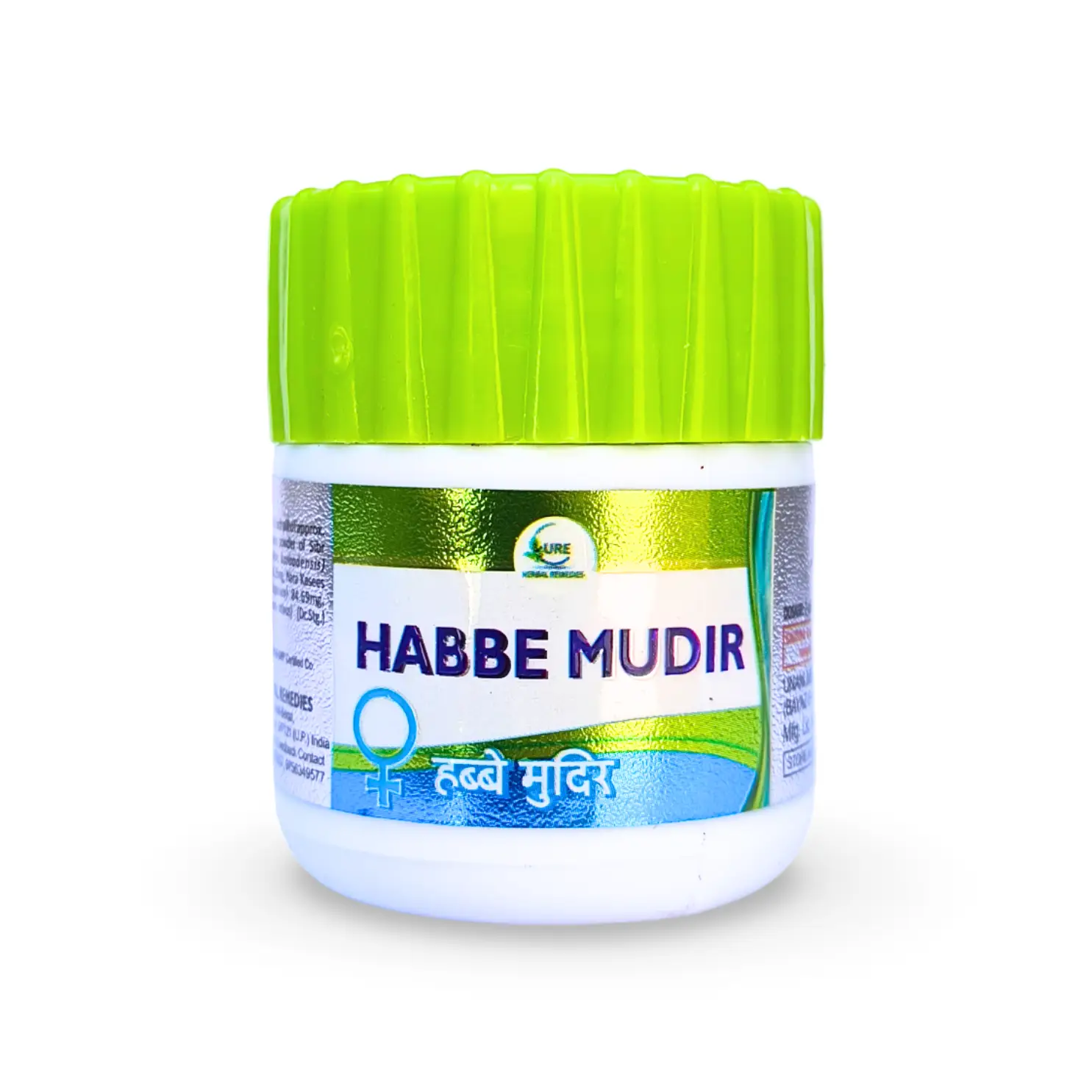 HABBE MUDIR 1 Habbe Mudir