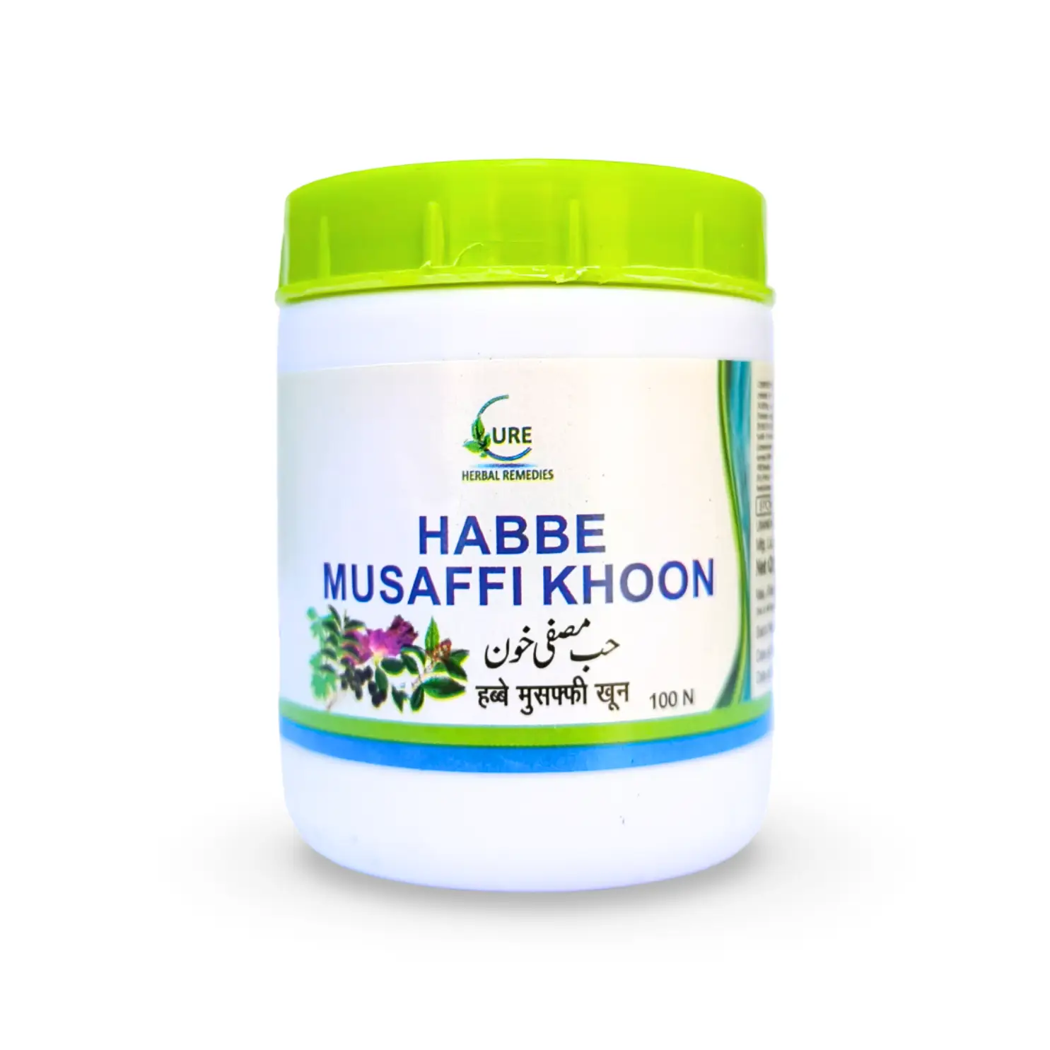 HABBE MUSAFFI KHOON 1 Habbe Musaffi Khoon