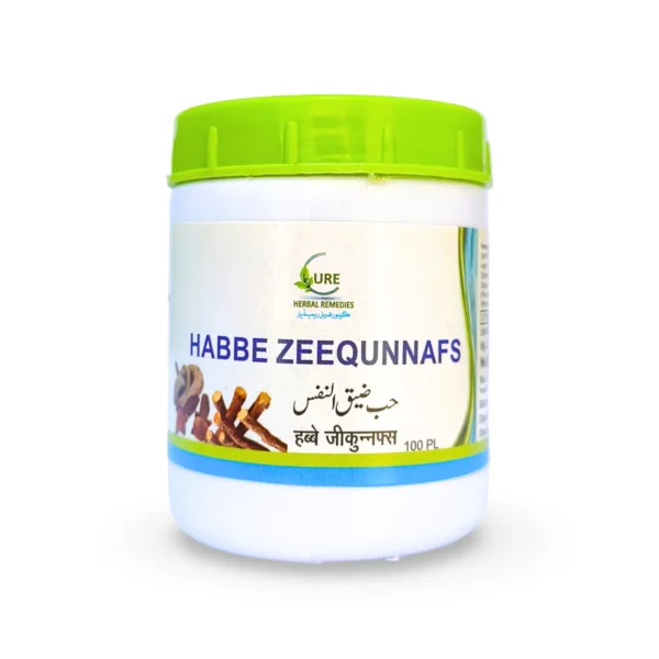 Habbe Zeequnnafs