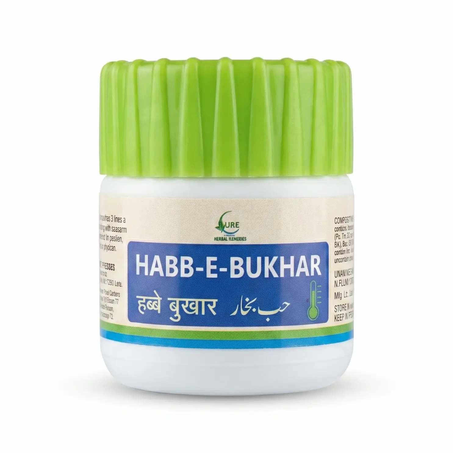 Habbe Bukhar Habbe Bukhar