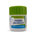 Habbe Jalinoos