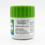 Habbe Nishat Dosage