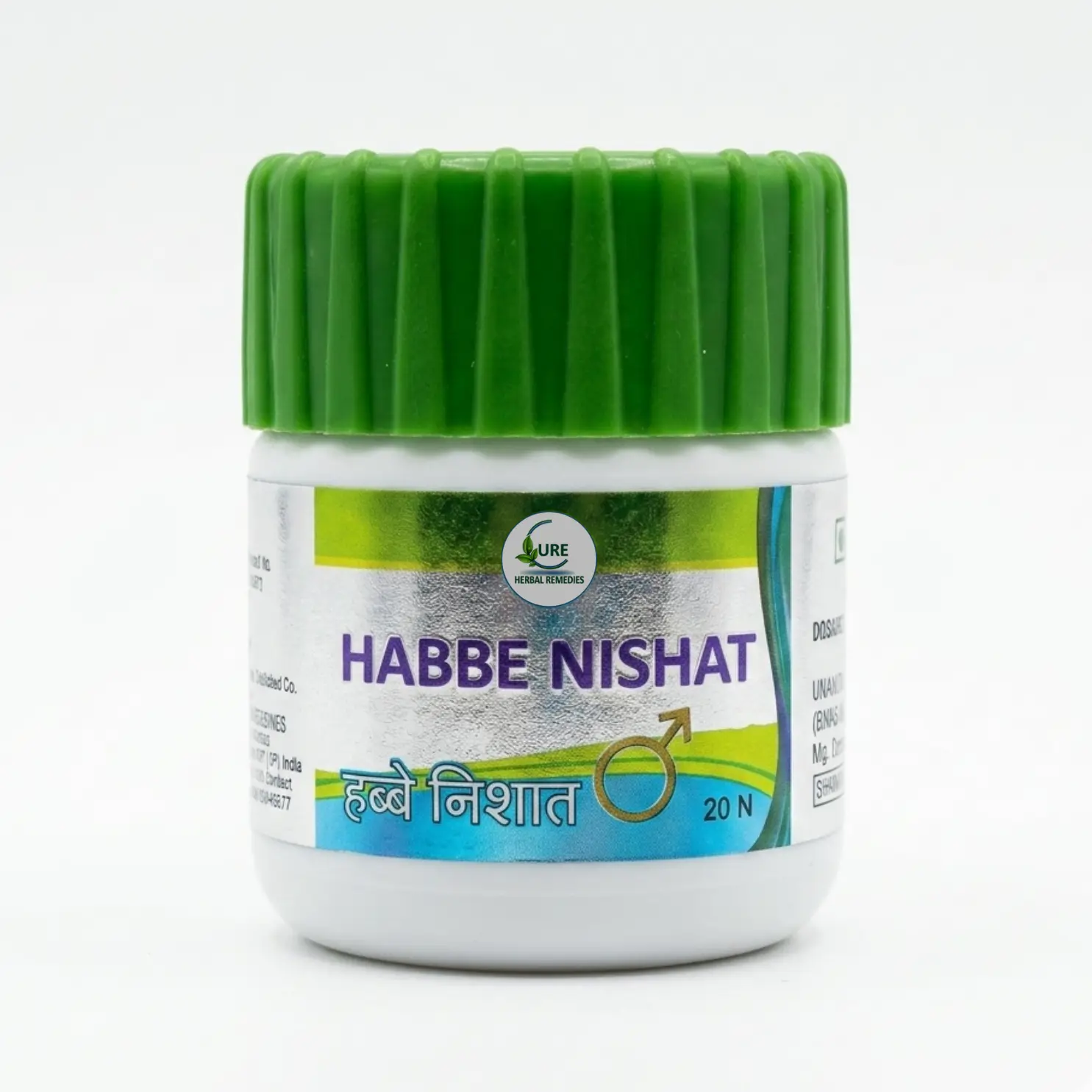 Habbe Nishat Habbe Nishat