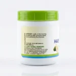 Habbe Papita Dosage