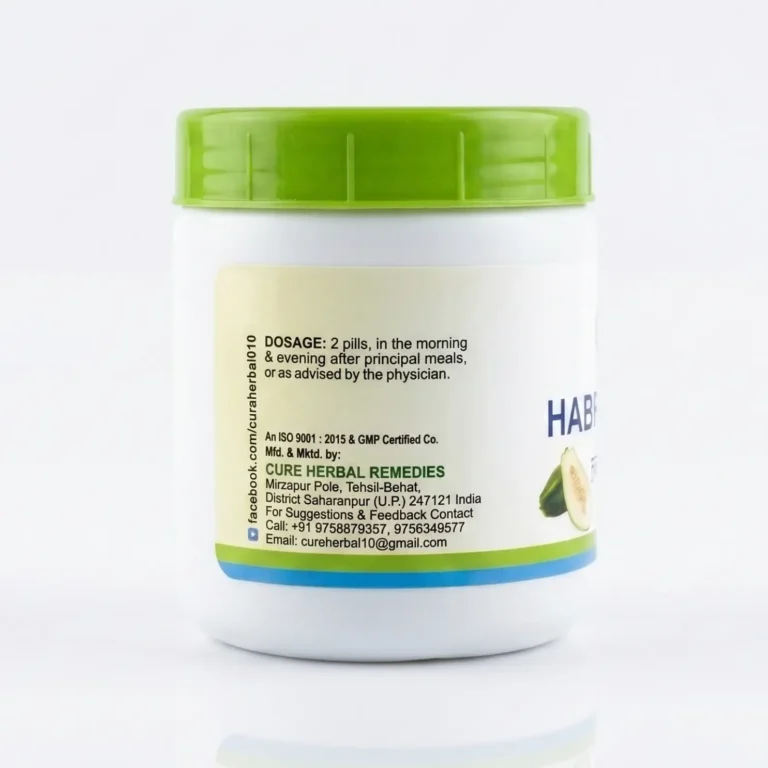 Habbe Papita Dosage