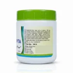 Habbe Papita Label