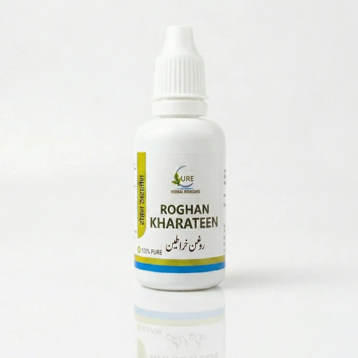 Roghan Kharateen Roghan Kharateen