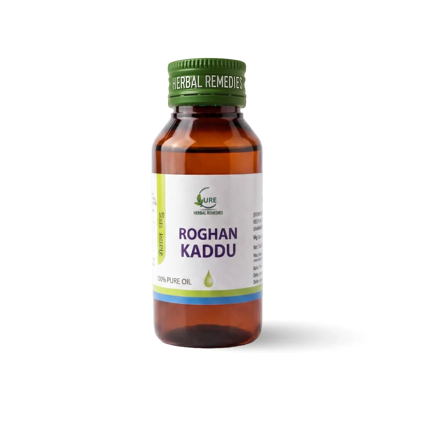 Roghan kaddu Roghan kaddu